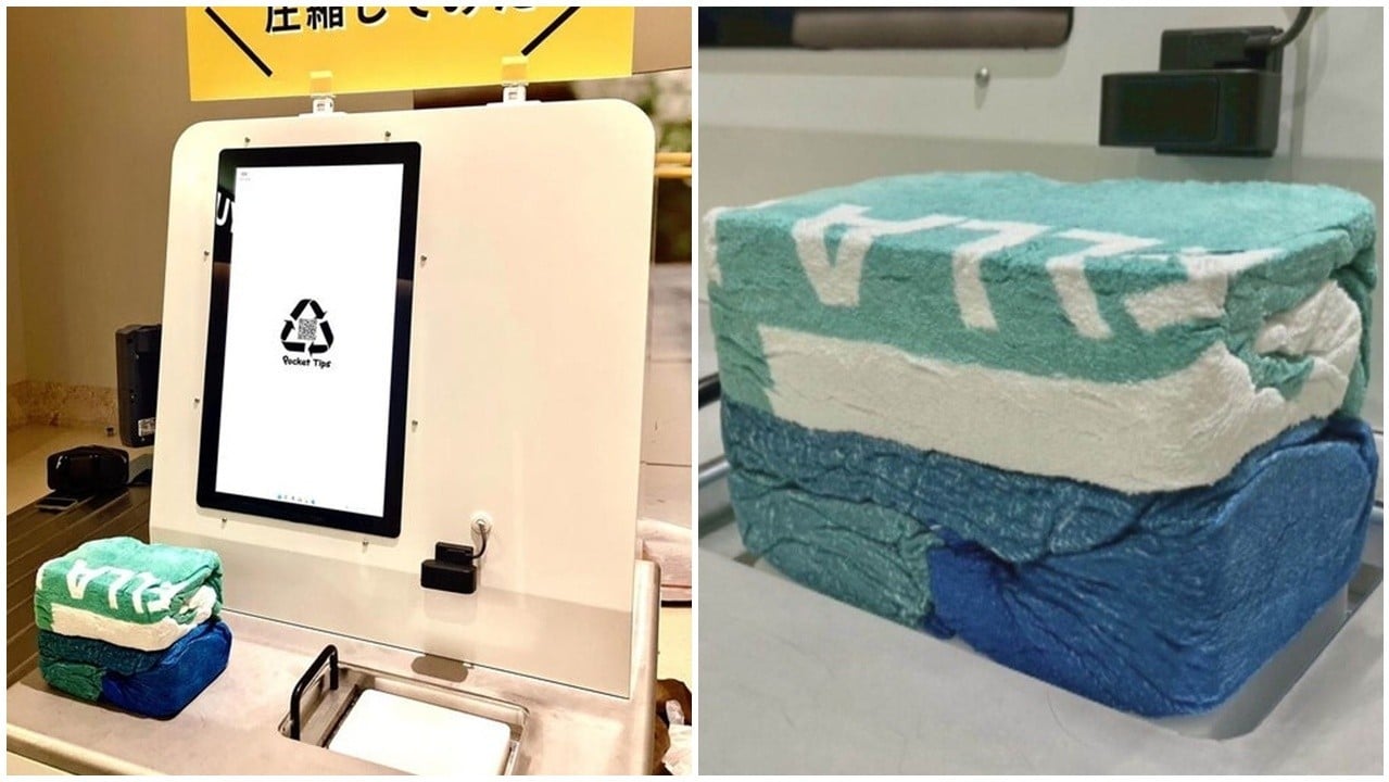 成田機場測試衣物壓縮機，1分鐘可將體積壓縮至七分一。(X)