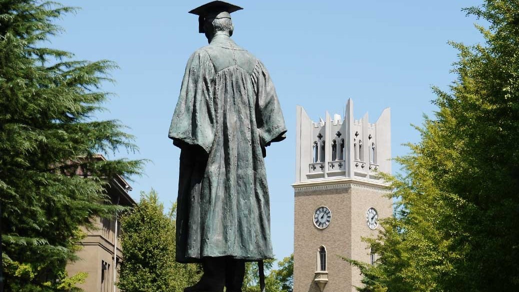 Statue auditorium eyecatch