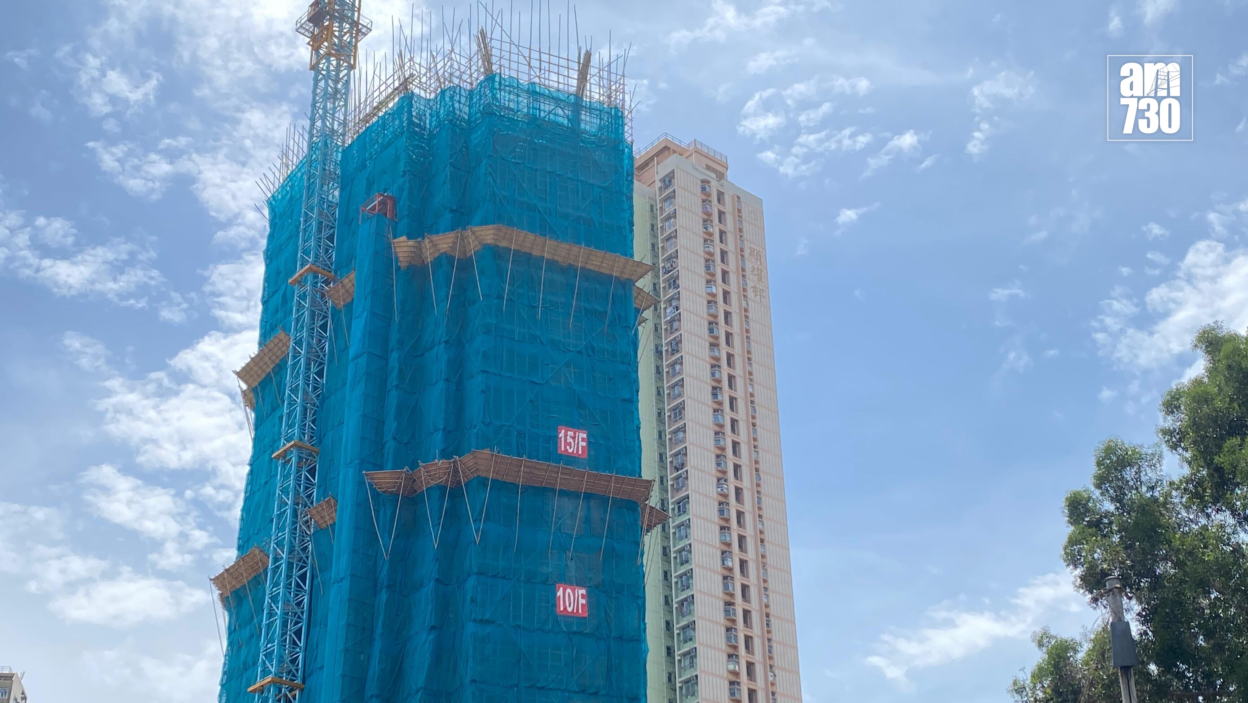 UNI Residence四天沽4伙 套現逾2020萬｜大圍新盤