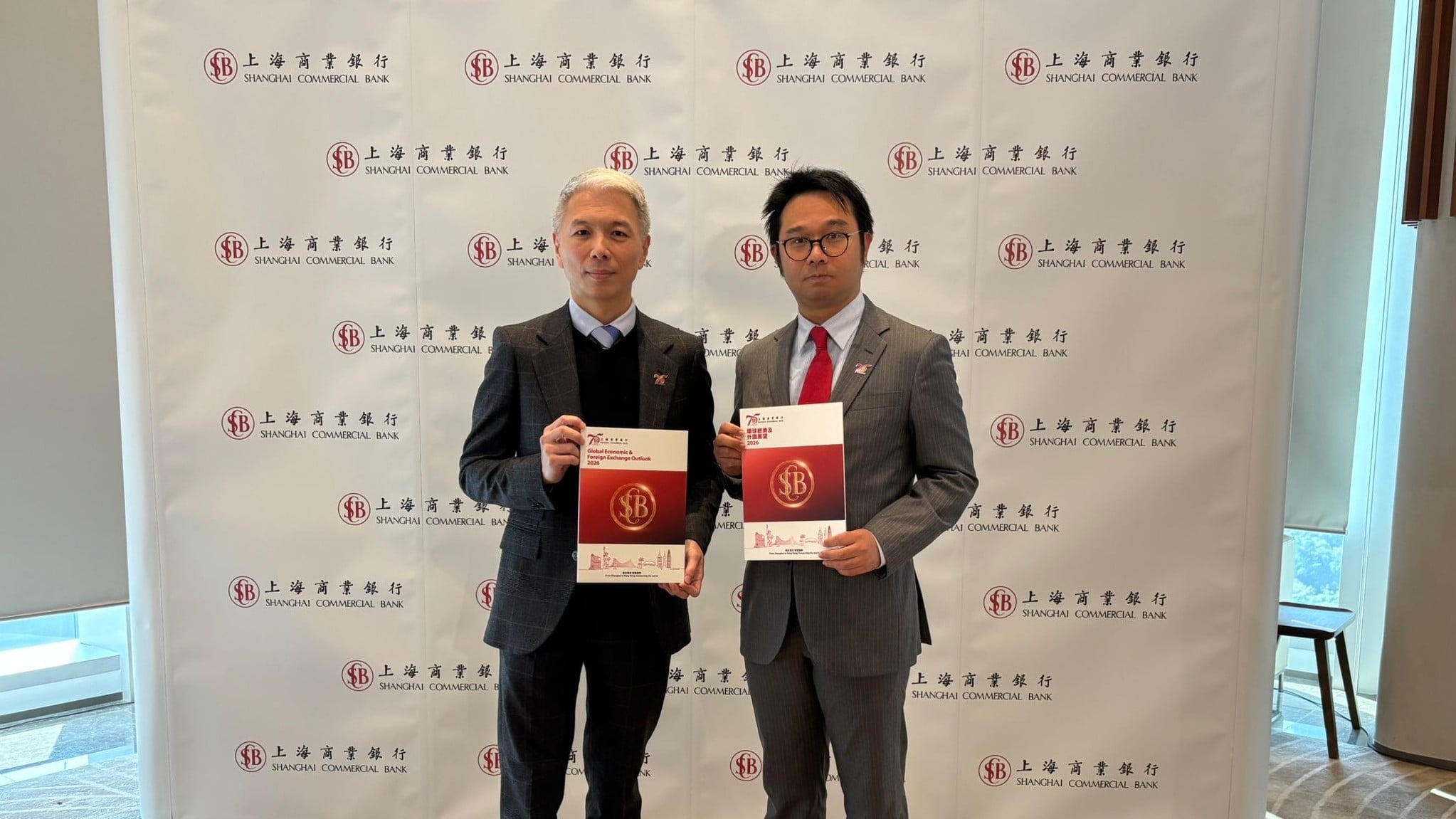 WhatsApp Image 2026 01 13 at 17.01.04