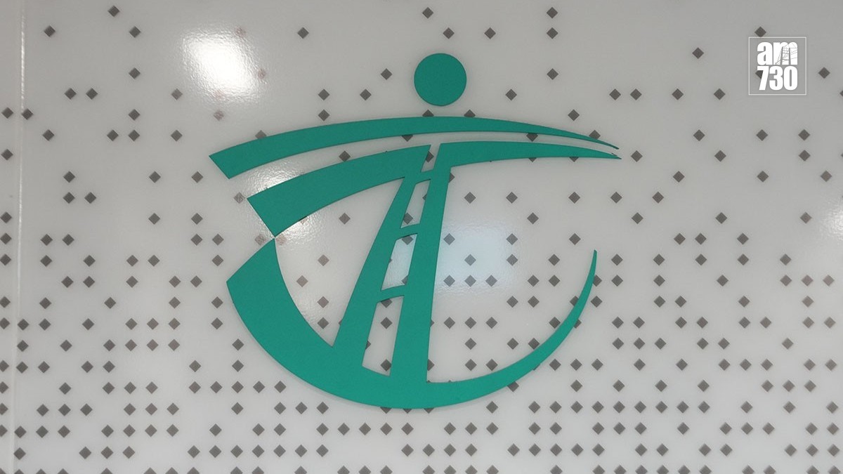 運輸署。(資料圖片)