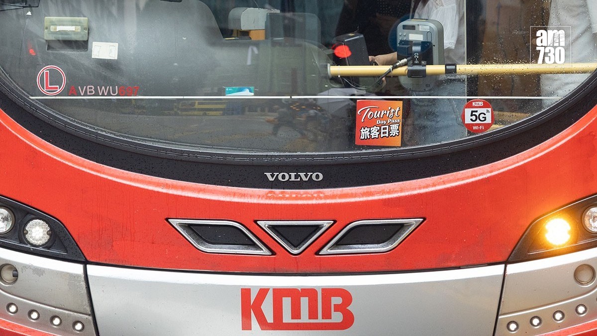 有指九巴一名車長在原定行程後，自行駕駛另一條未獲公司授權的路線載客。圖非涉事巴士或車長。(資料圖片／蘇文傑攝)