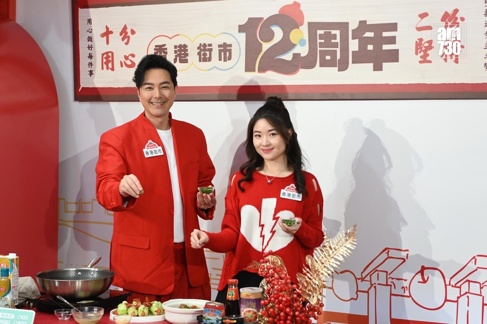 WhatsApp Image 2026 01 13 at 3.54.00 PM