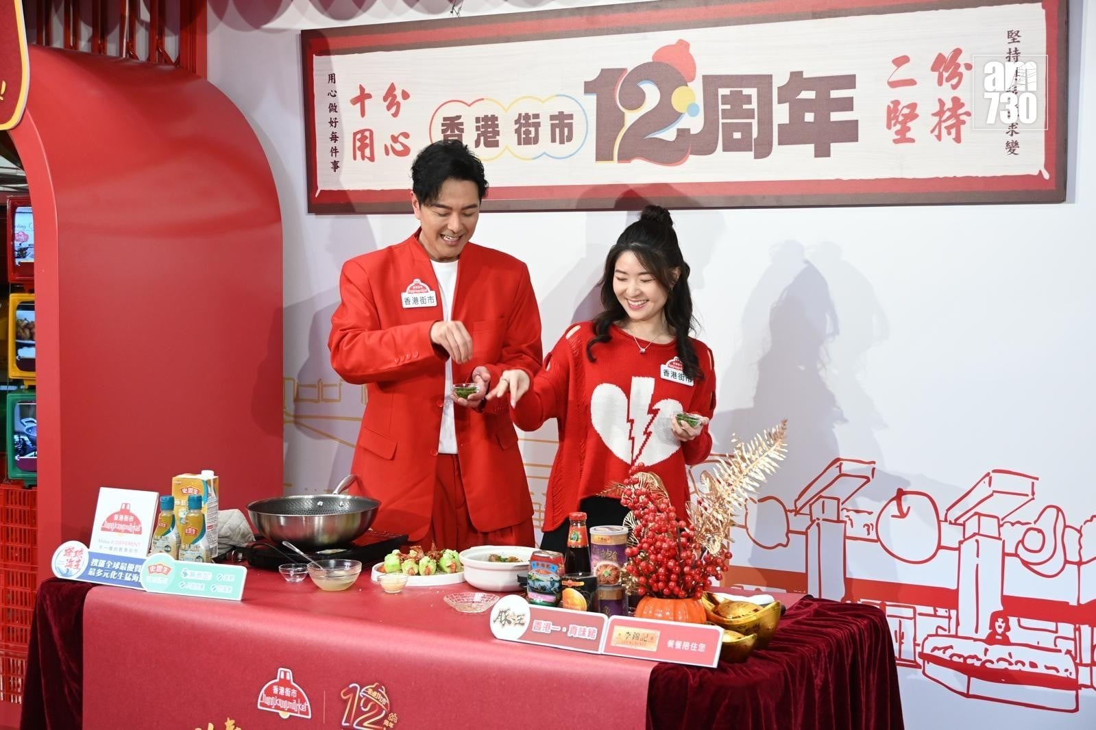 WhatsApp Image 2026 01 13 at 3.53.38 PM