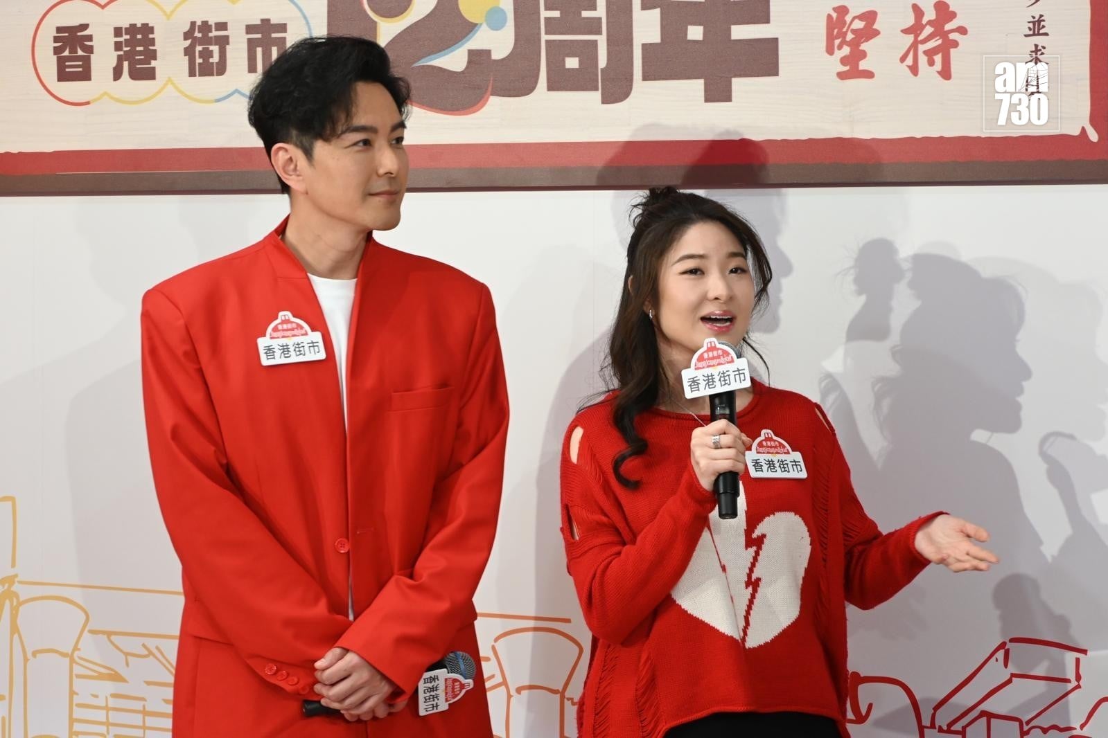 WhatsApp Image 2026 01 13 at 3.49.15 PM