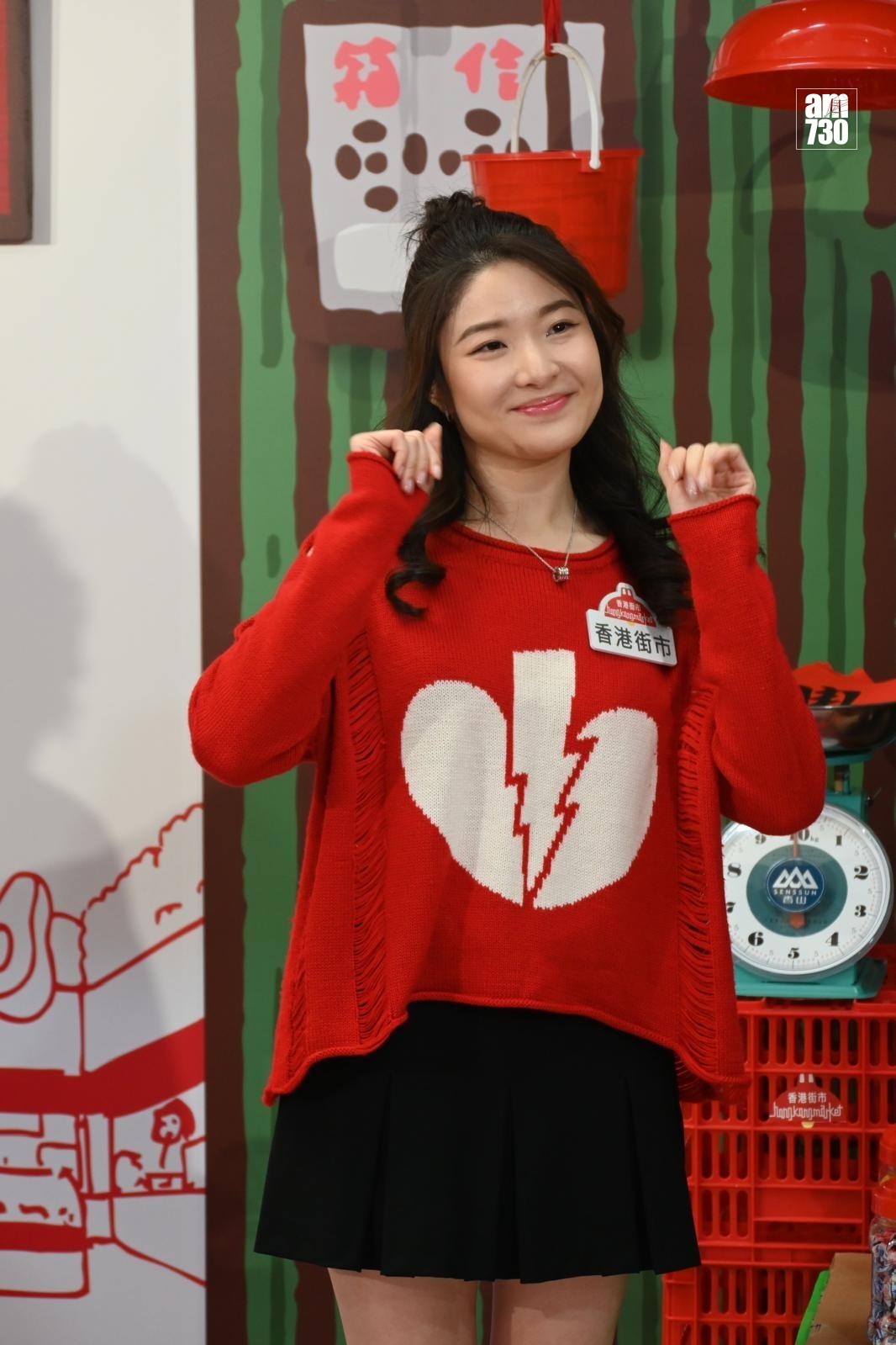 WhatsApp Image 2026 01 13 at 3.51.03 PM