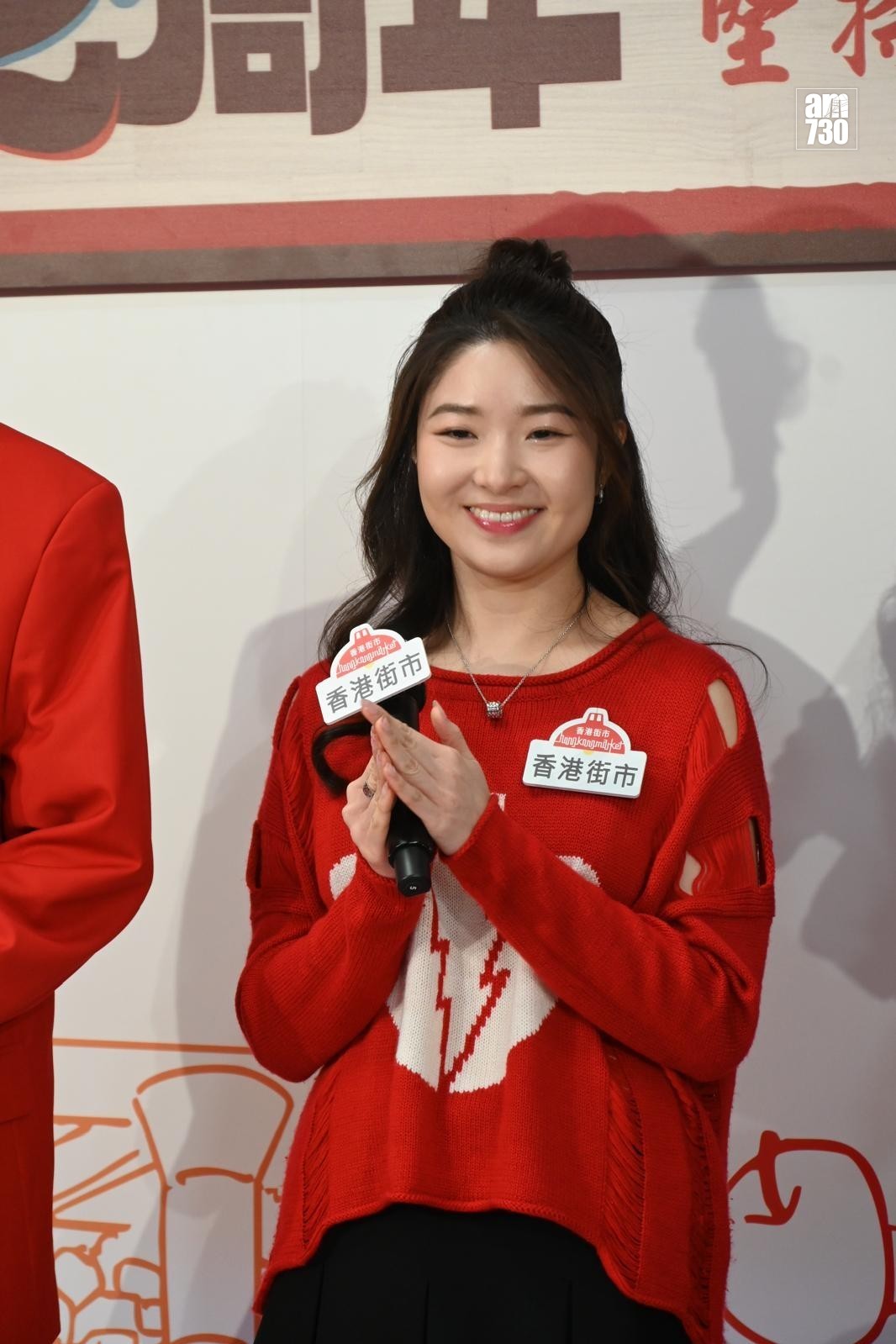 WhatsApp Image 2026 01 13 at 3.49.34 PM