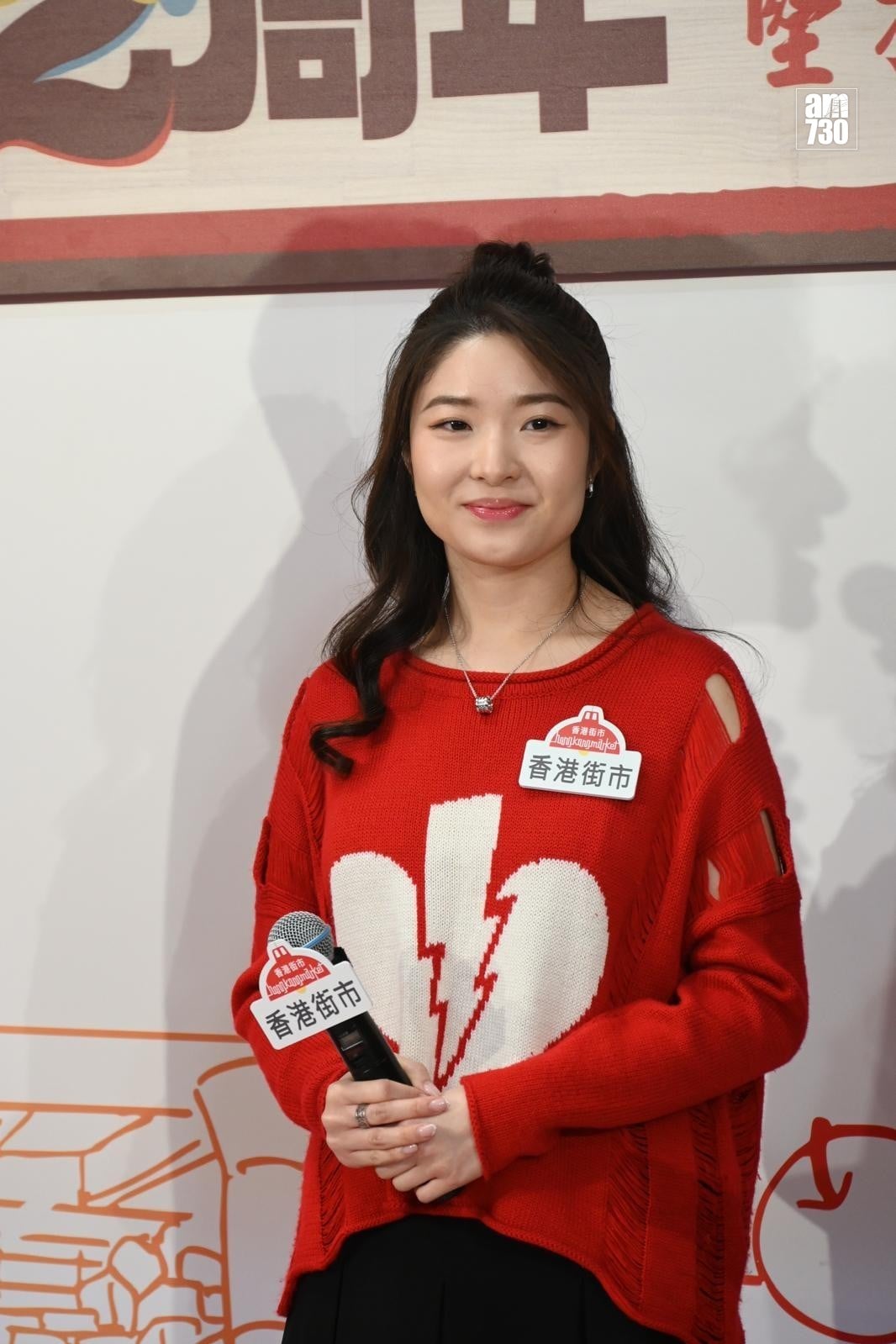 WhatsApp Image 2026 01 13 at 3.50.01 PM