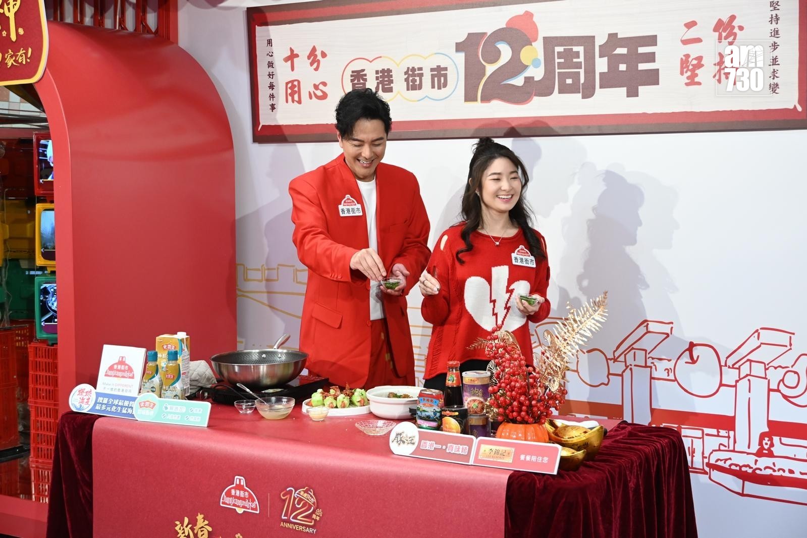 WhatsApp Image 2026 01 13 at 3.53.19 PM