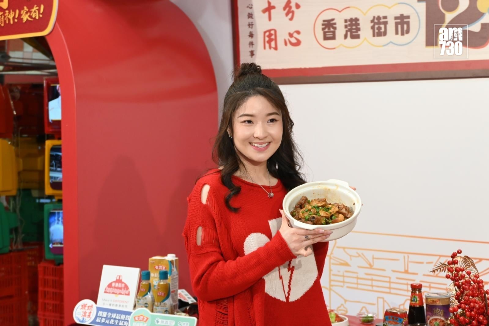 WhatsApp Image 2026 01 13 at 3.51.48 PM