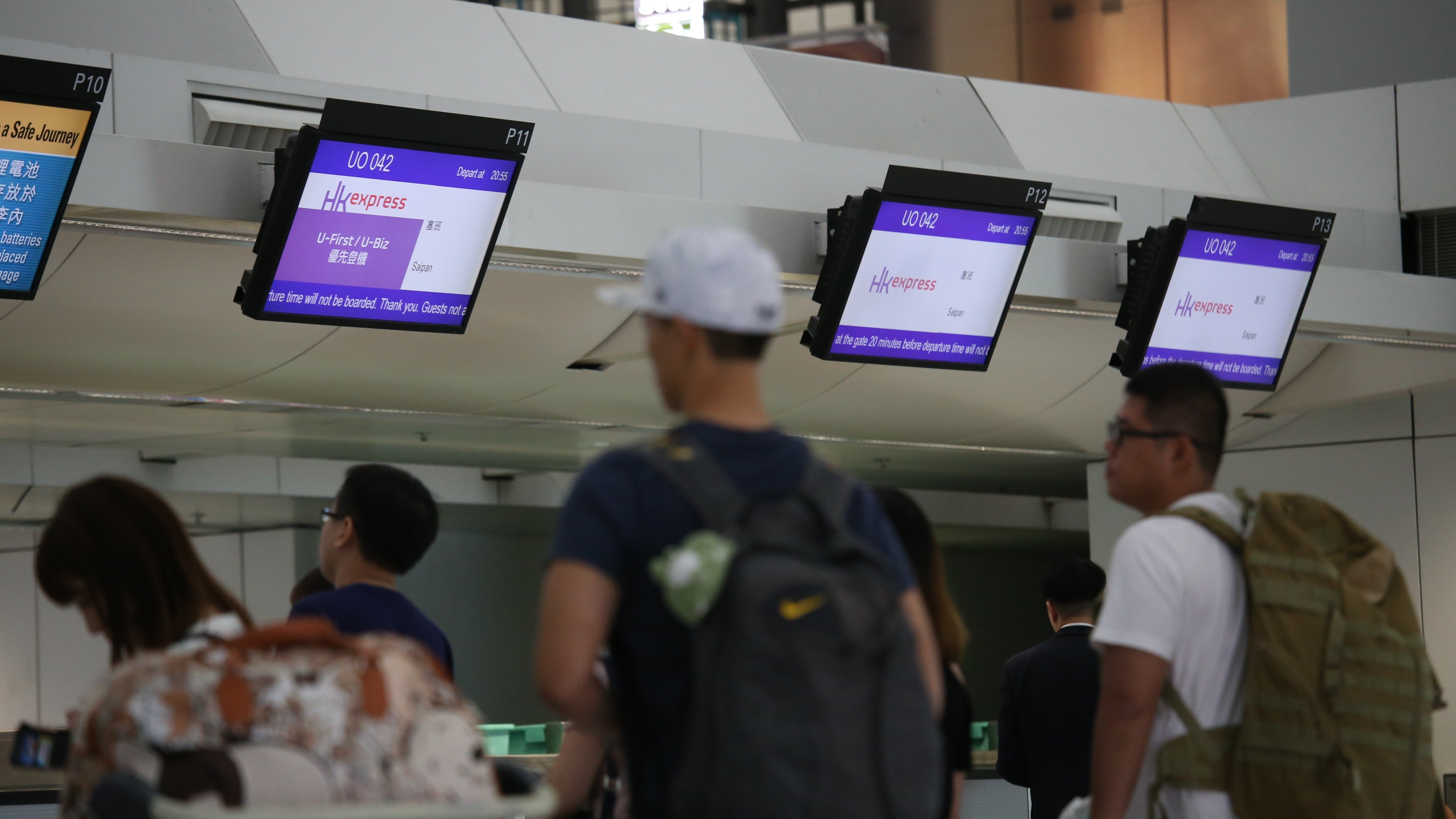 20171009edmond629香港快運配相