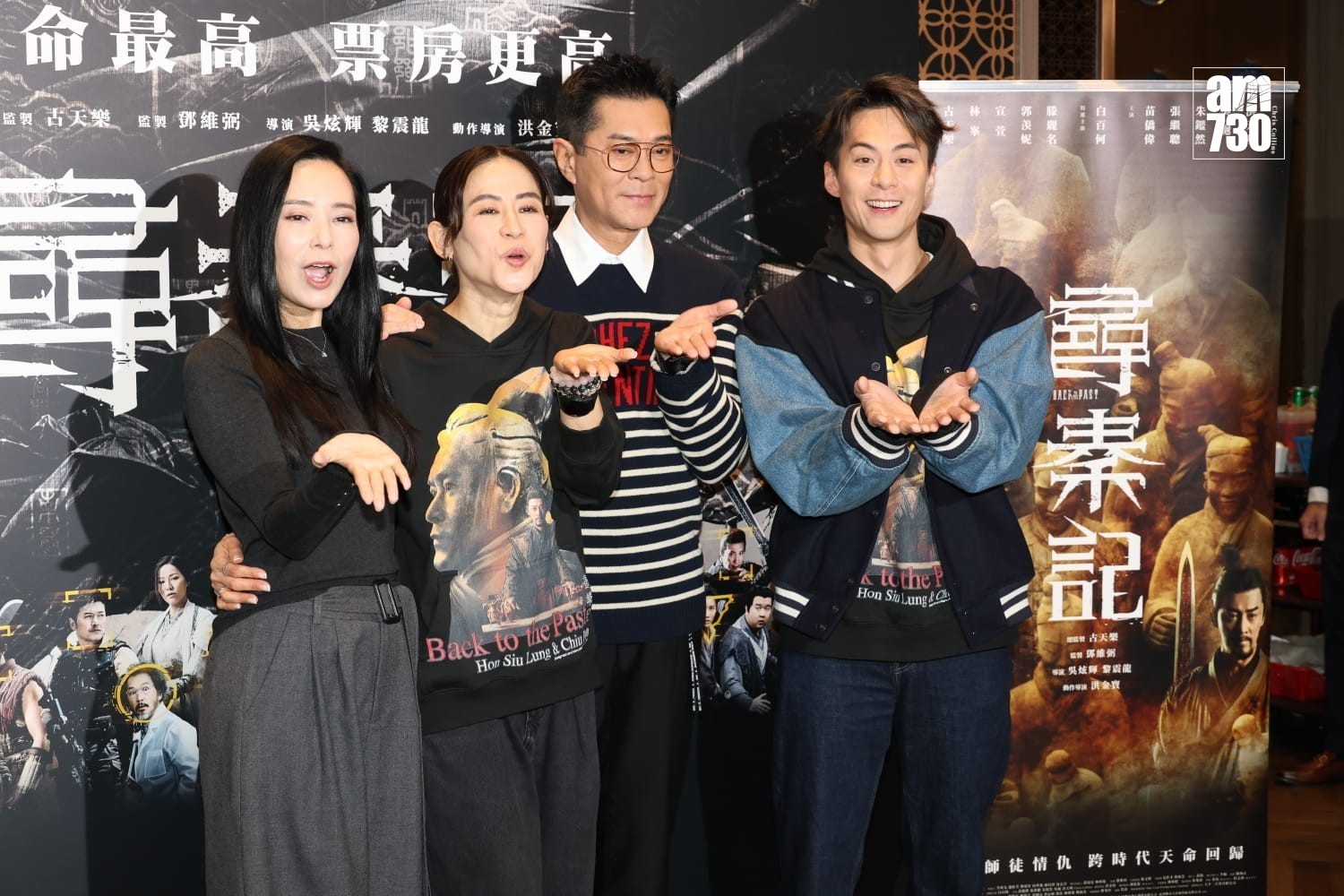 WhatsApp Image 2026 01 13 at 8.52.38 PM (1)