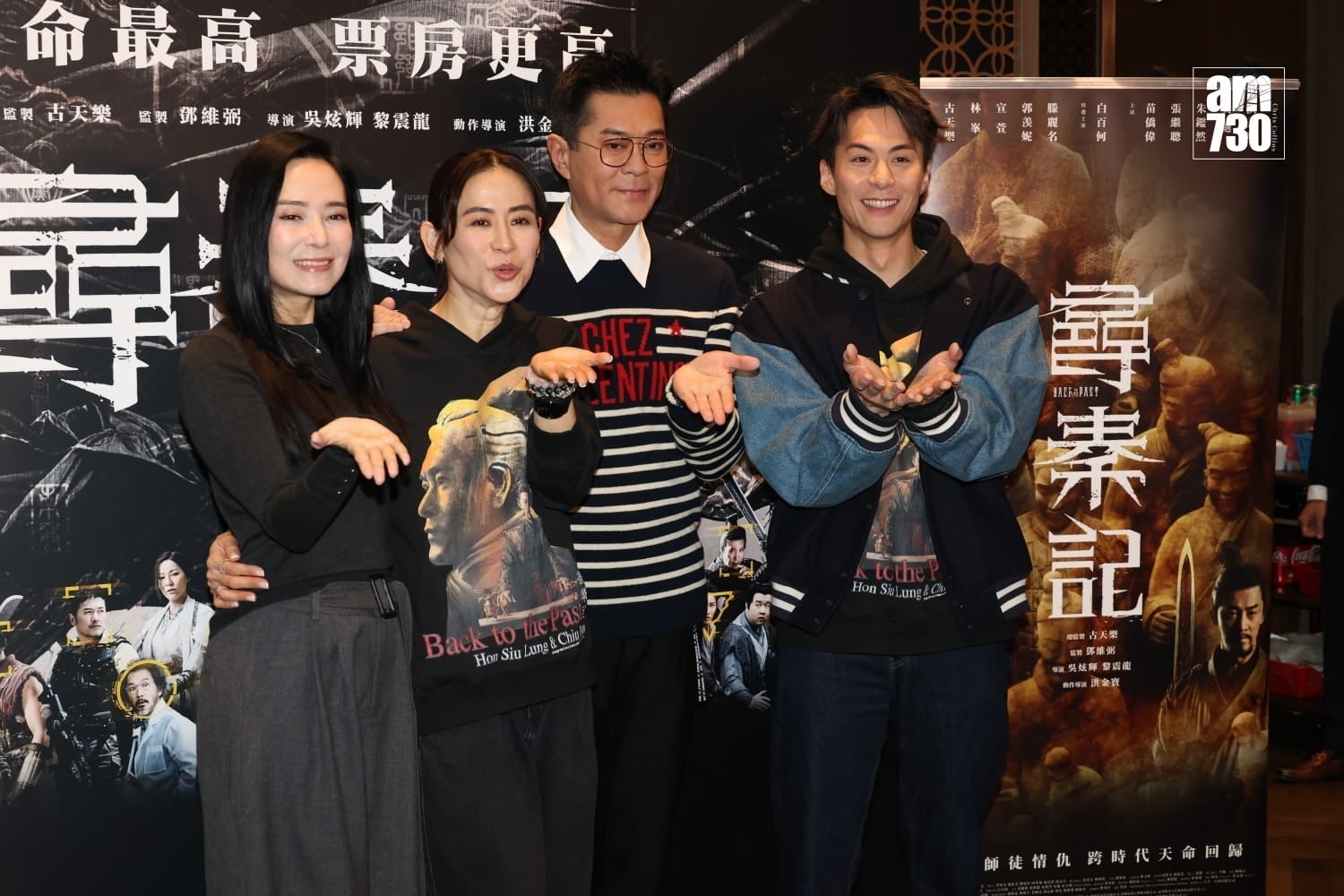 WhatsApp Image 2026 01 13 at 8.52.54 PM (1)