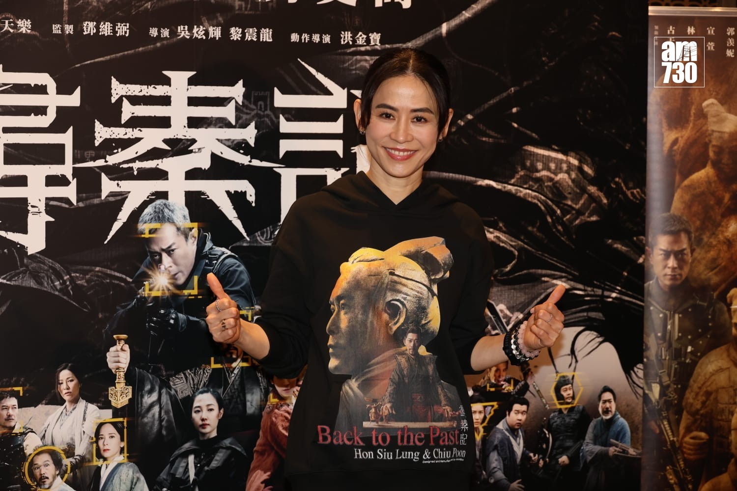 WhatsApp Image 2026 01 13 at 8.52.36 PM (1)