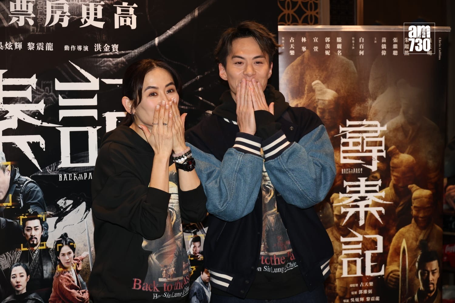 WhatsApp Image 2026 01 13 at 8.52.40 PM