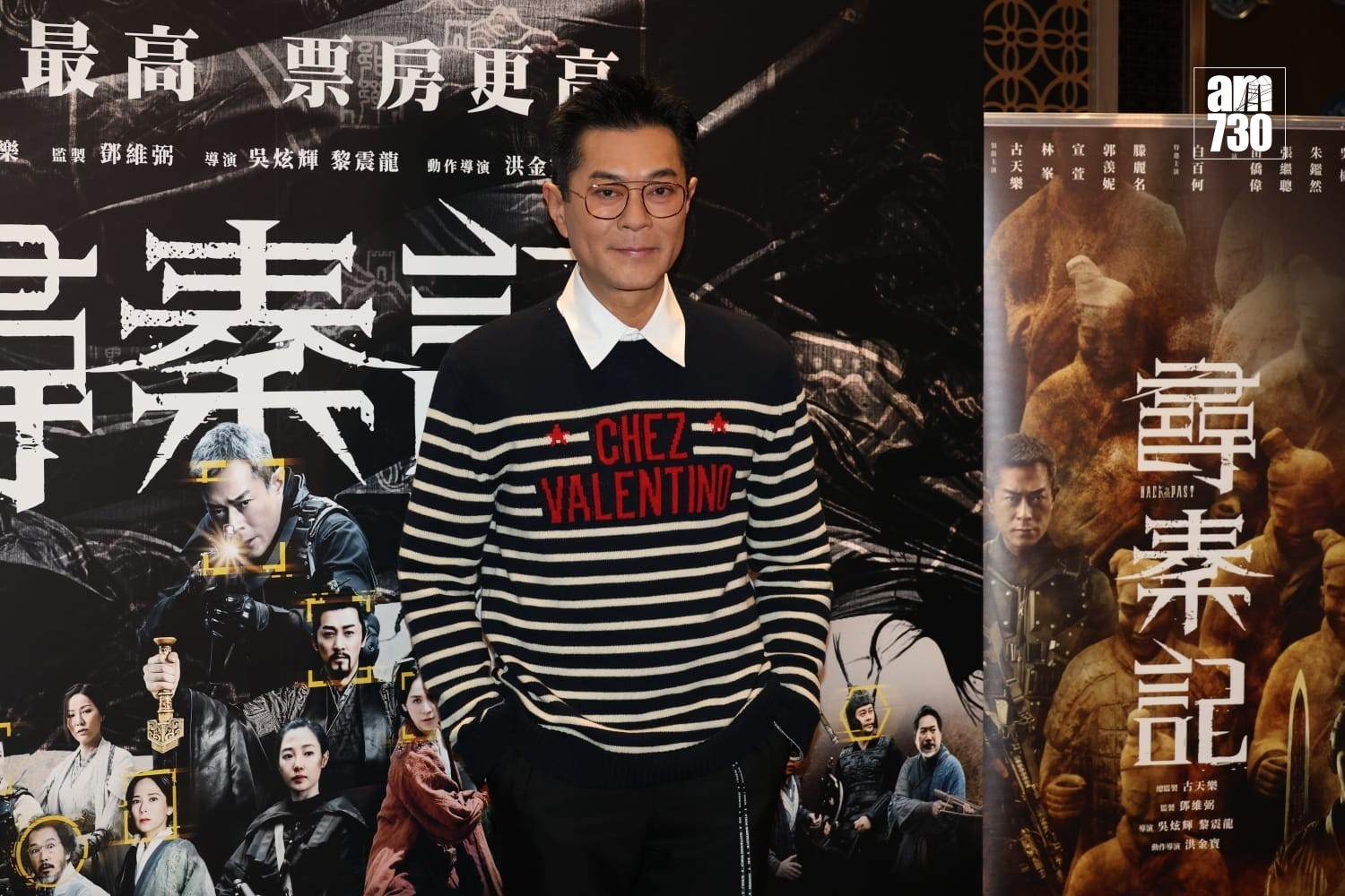 WhatsApp Image 2026 01 13 at 8.52.52 PM (1)