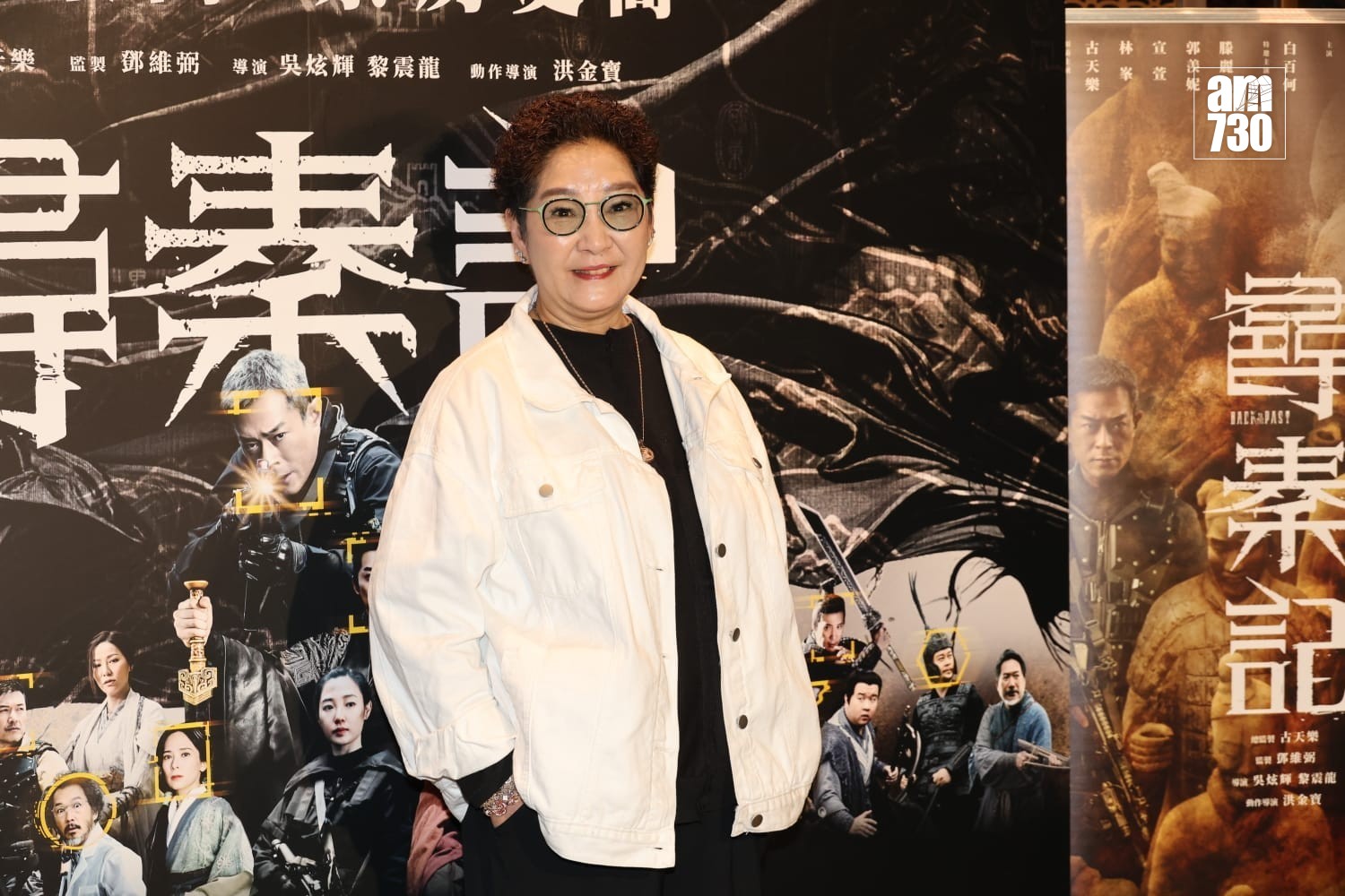 WhatsApp Image 2026 01 13 at 8.52.46 PM