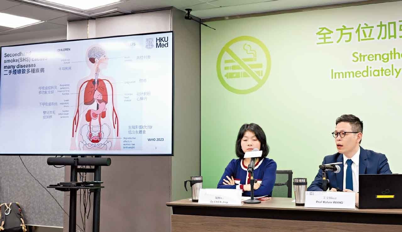 吸煙與健康委員會希望政府未來能加強控煙措施、訂出「煙草終局」。(羅錦鴻攝)