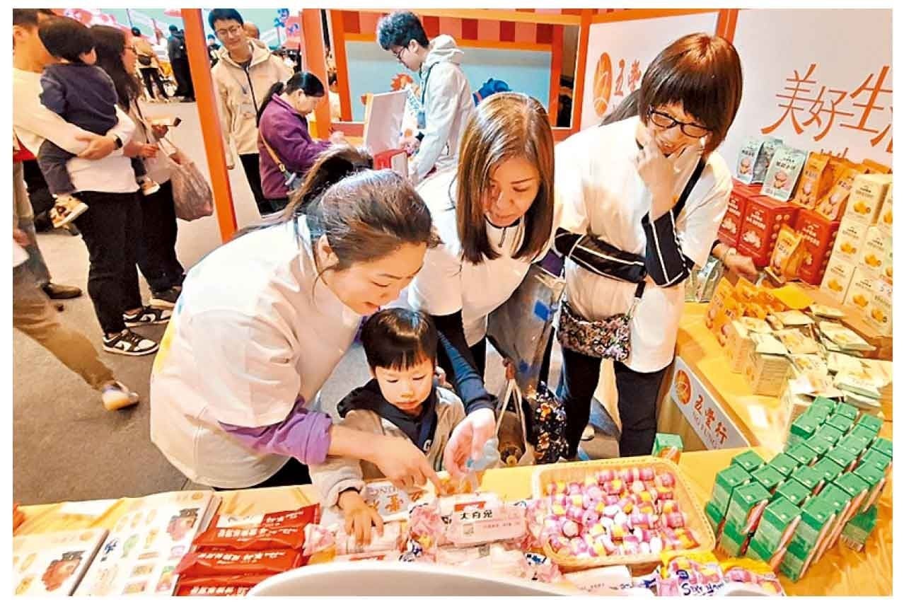 五豐行參與「青春圓夢」慈善嘉年華  星耀社區公益精神