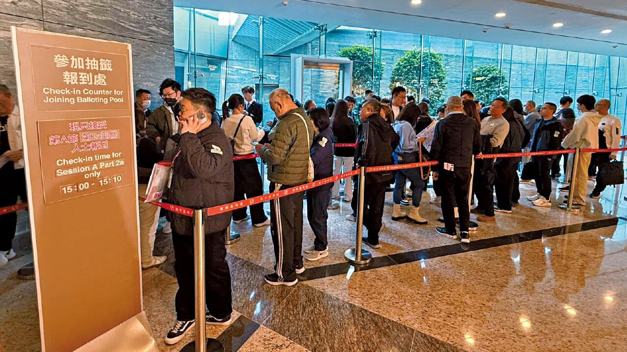 「SIERRA SEA」2A期次輪累收約4.3萬票，超額認購逾186倍。(資料圖片)