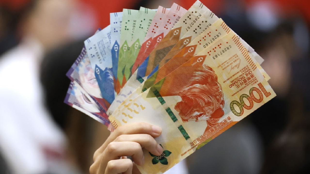 3發鈔銀行2.3起提供換新鈔或迎新鈔