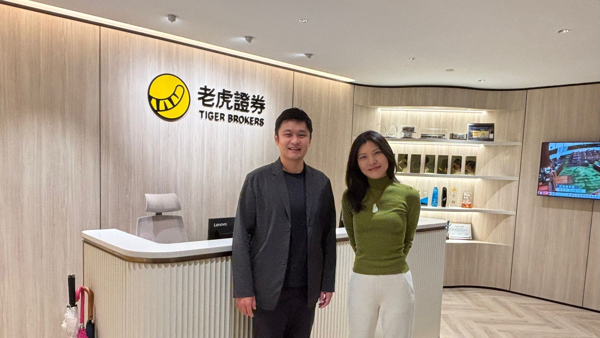 WhatsApp Image 2026 01 14 at 16.08.54