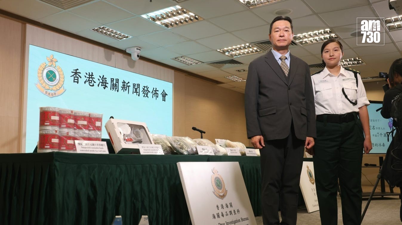 海關與內地海外合作，3個月檢4.3億毒品拘62人。(周令知攝)