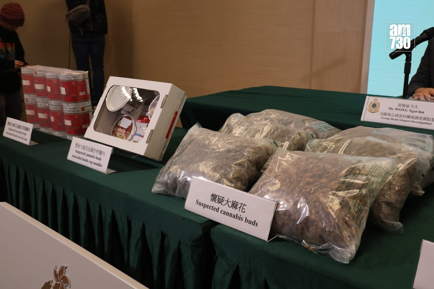 海關與內地海外合作，3個月檢4.3億毒品拘62人。(周令知攝)