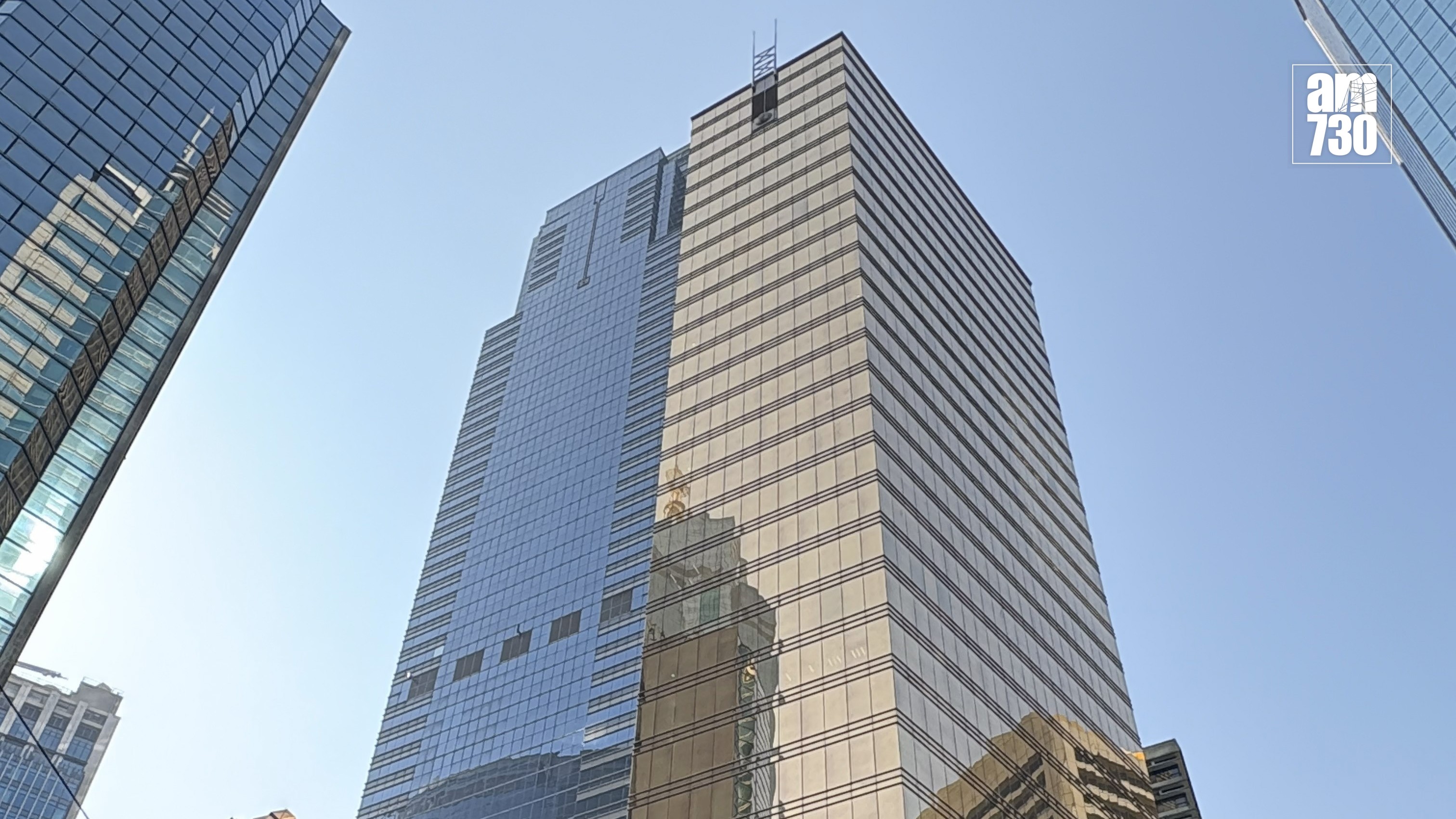 方德証券租上環德輔道中金龍中心首設在港實體店 面積達1.4萬呎