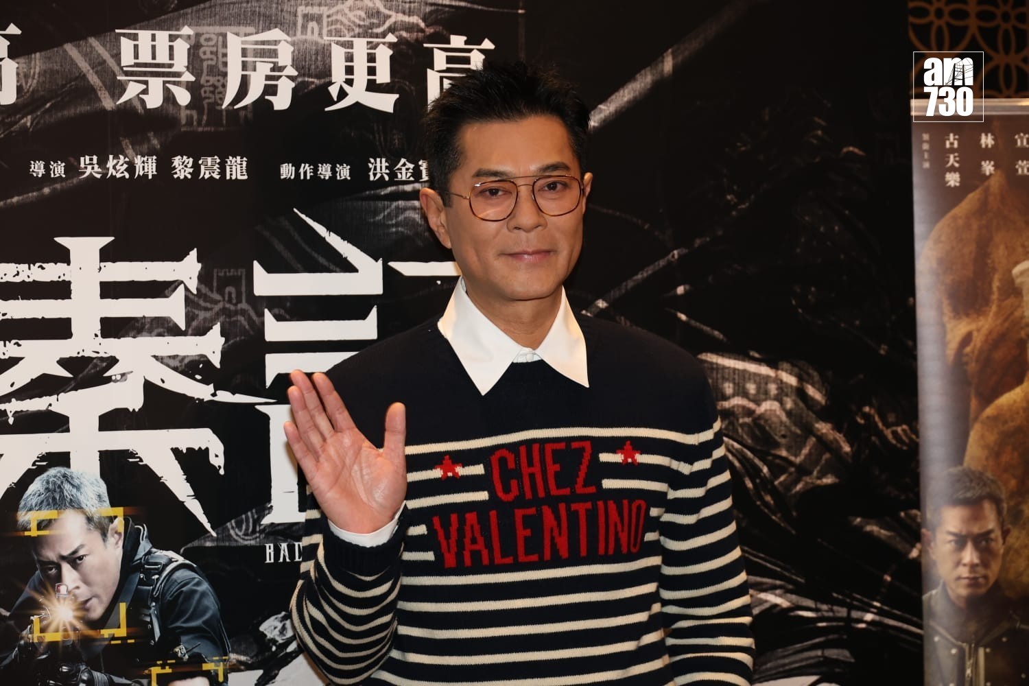 WhatsApp Image 2026 01 13 at 8.52.48 PM