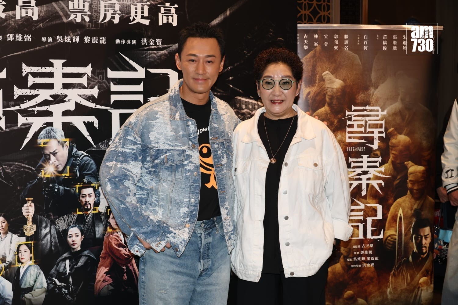 雪梨與林峯受訪。