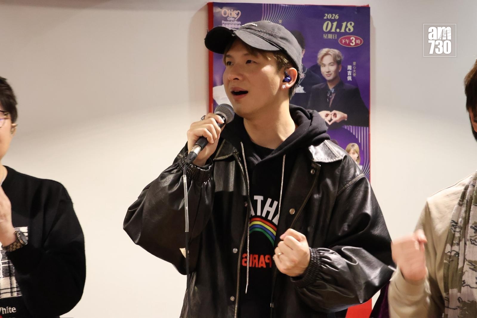 04999ab7 2043 4c18 bc49 a80045e5b758