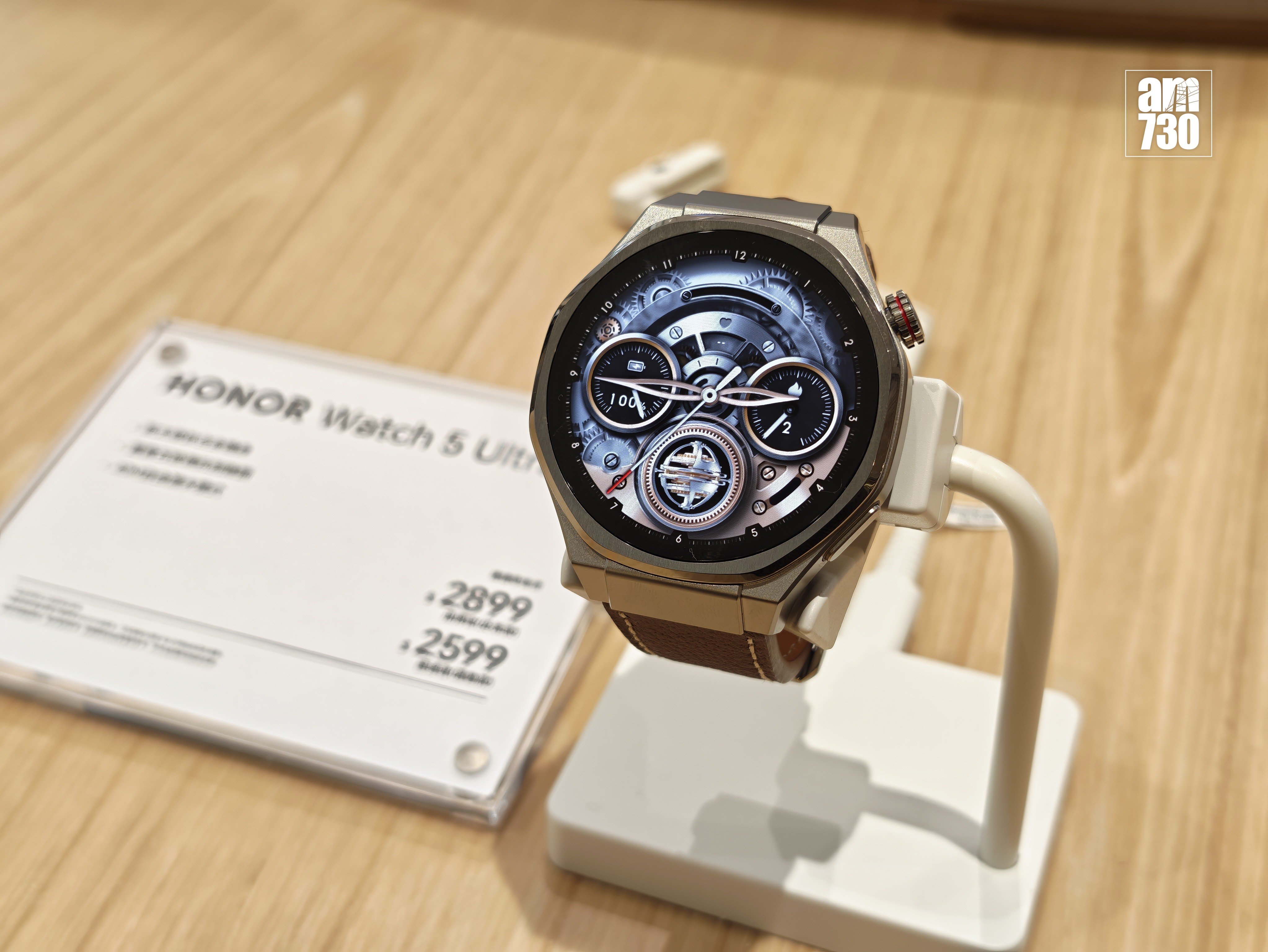 HONOR新產品Watch 5 Ultra現已登場。
