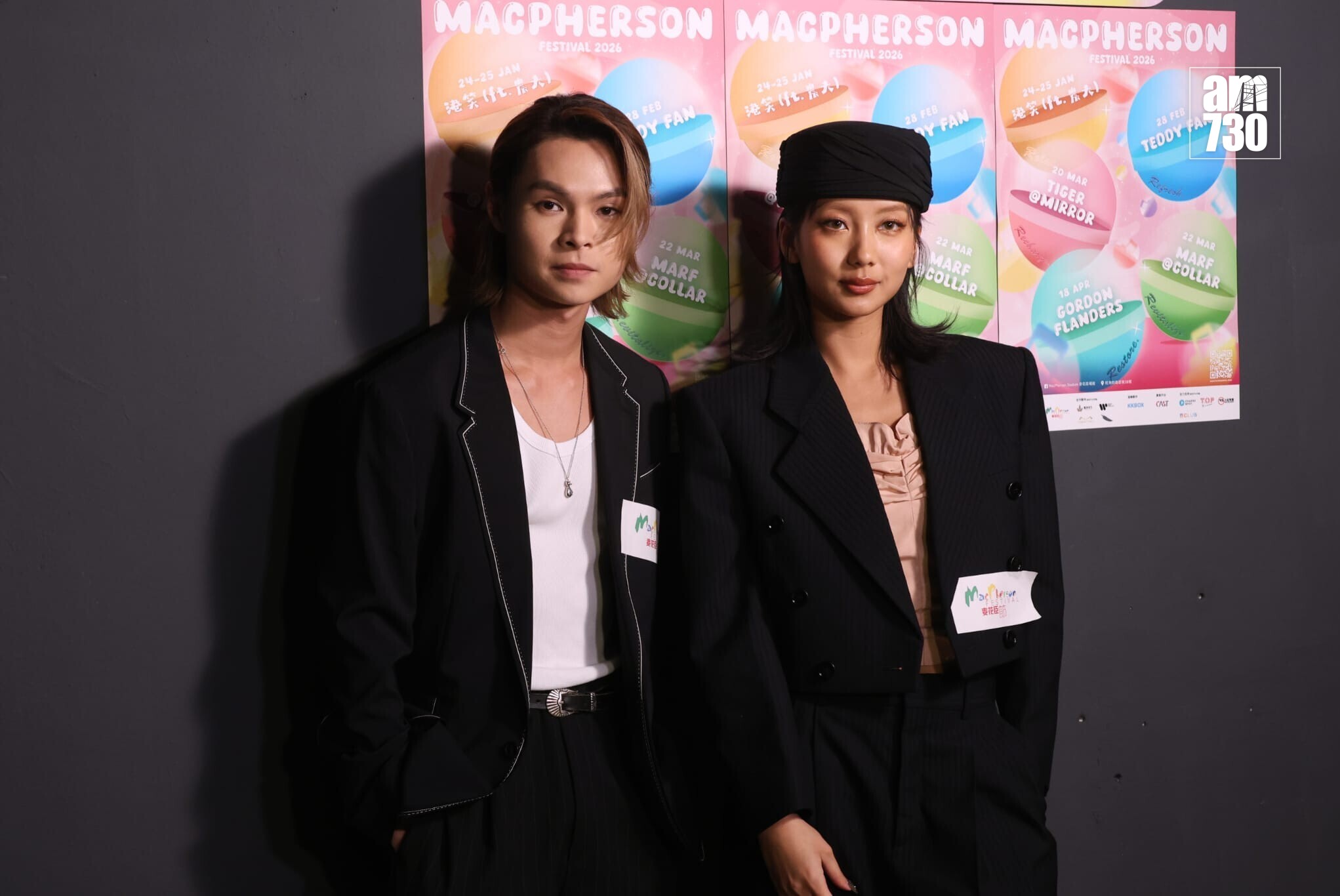 9700892b 5aad 47e0 abb4 0fd74cf2d65b