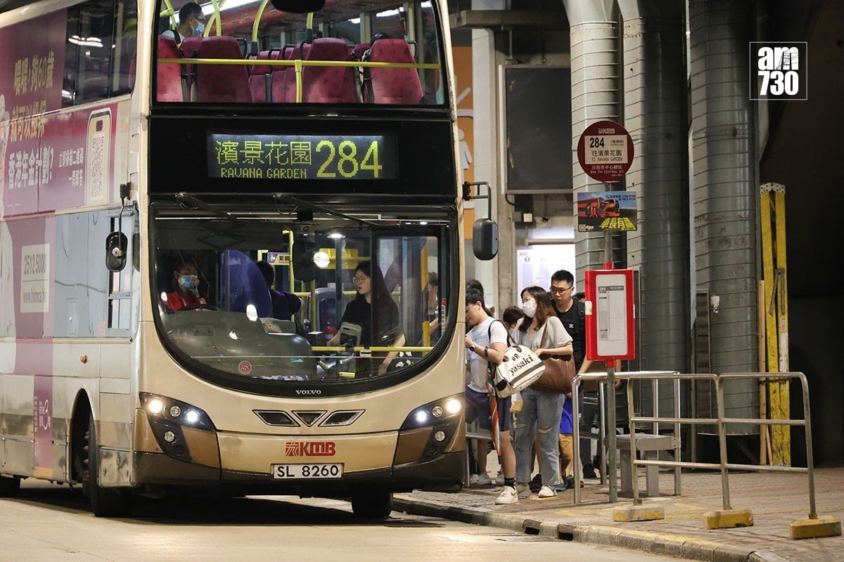 有乘客搭九巴入天水圍期間，遇上一對搭錯車但輕鬆面對的夫婦。圖非涉事巴士及路線。(資料圖片／吳康琦攝)