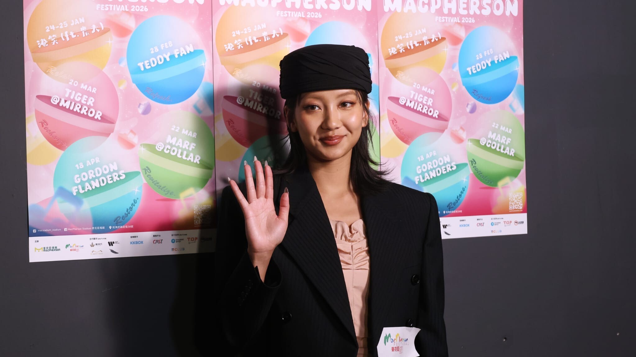 526a24ef cfd8 467d a9c6 33184fc15054