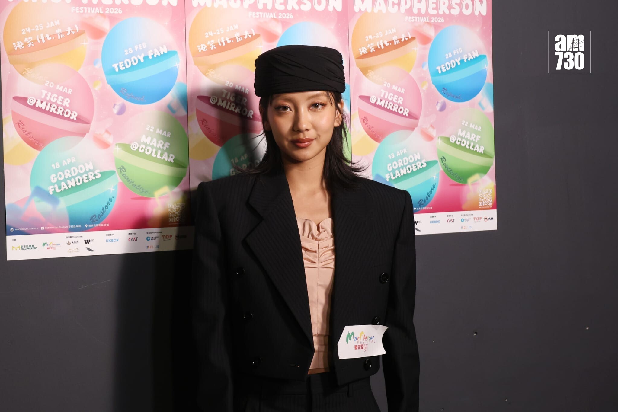 11e4da85 8984 401c 90ea 12e237221018