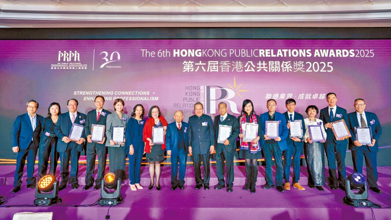 香港公共關係專業人員協會 PRPA 第六屆香港公共關係獎2025 尹美玉