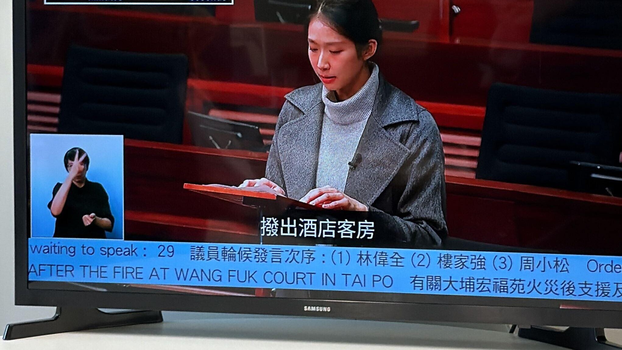 梁熙在社交媒體發文指江旻憓形象「幾乎脫胎換骨」，展現議員應有的風範(梁熙FB)