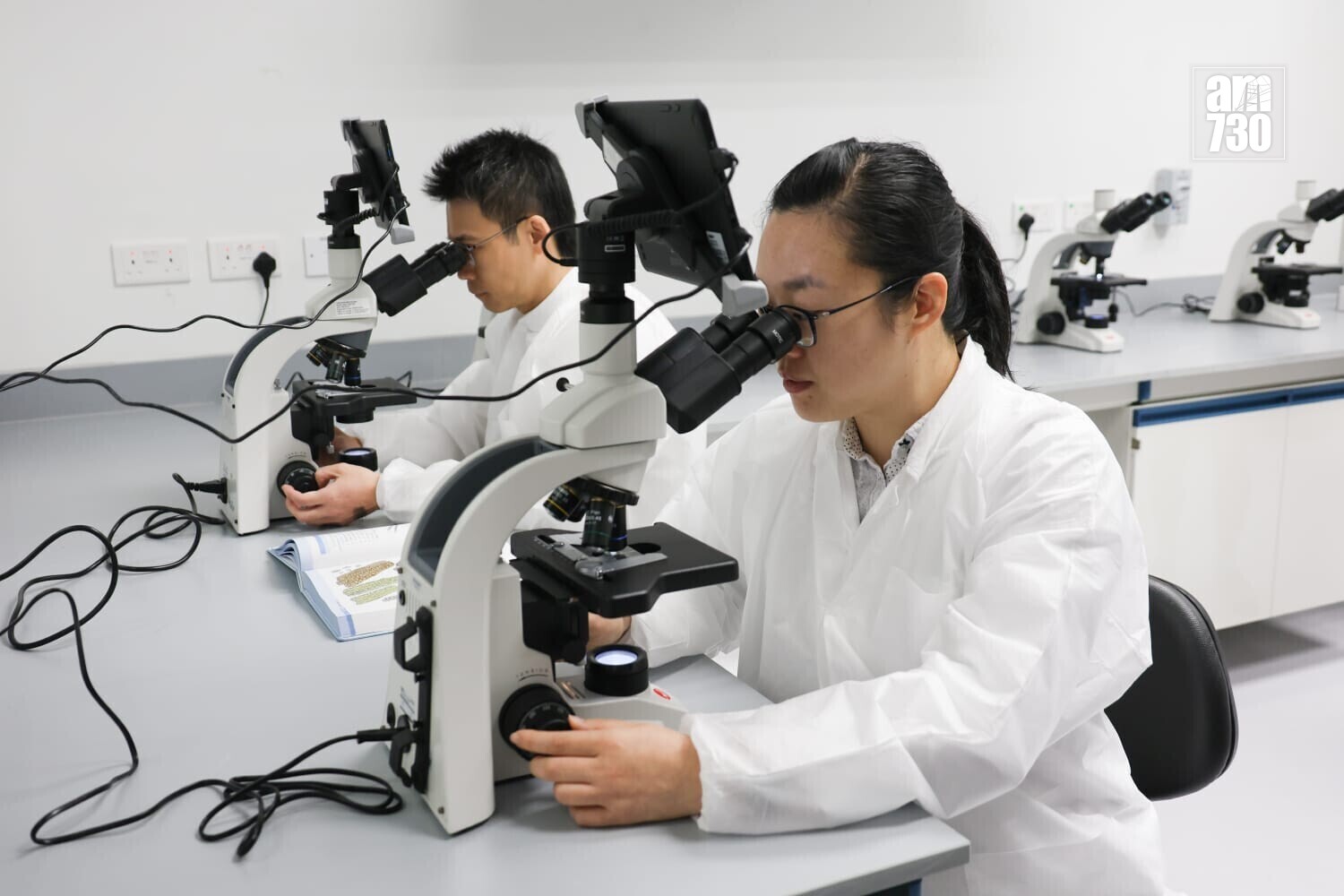 政府中藥檢測中心大樓主要設施啟用(周令知攝)