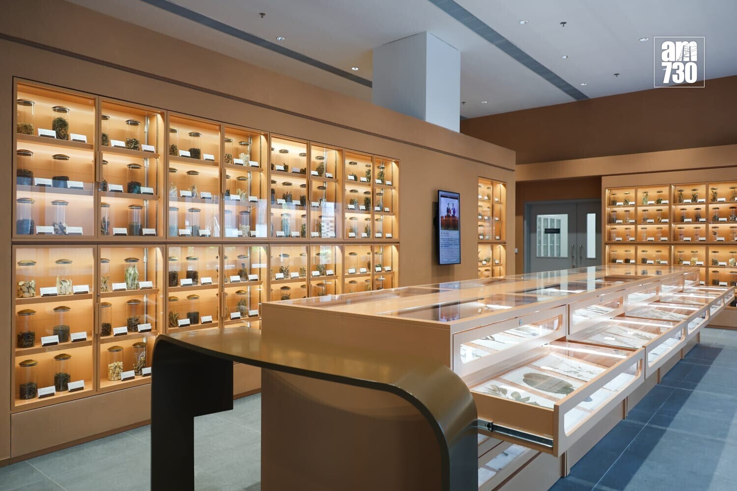 政府中藥檢測中心大樓主要設施啟用(周令知攝)