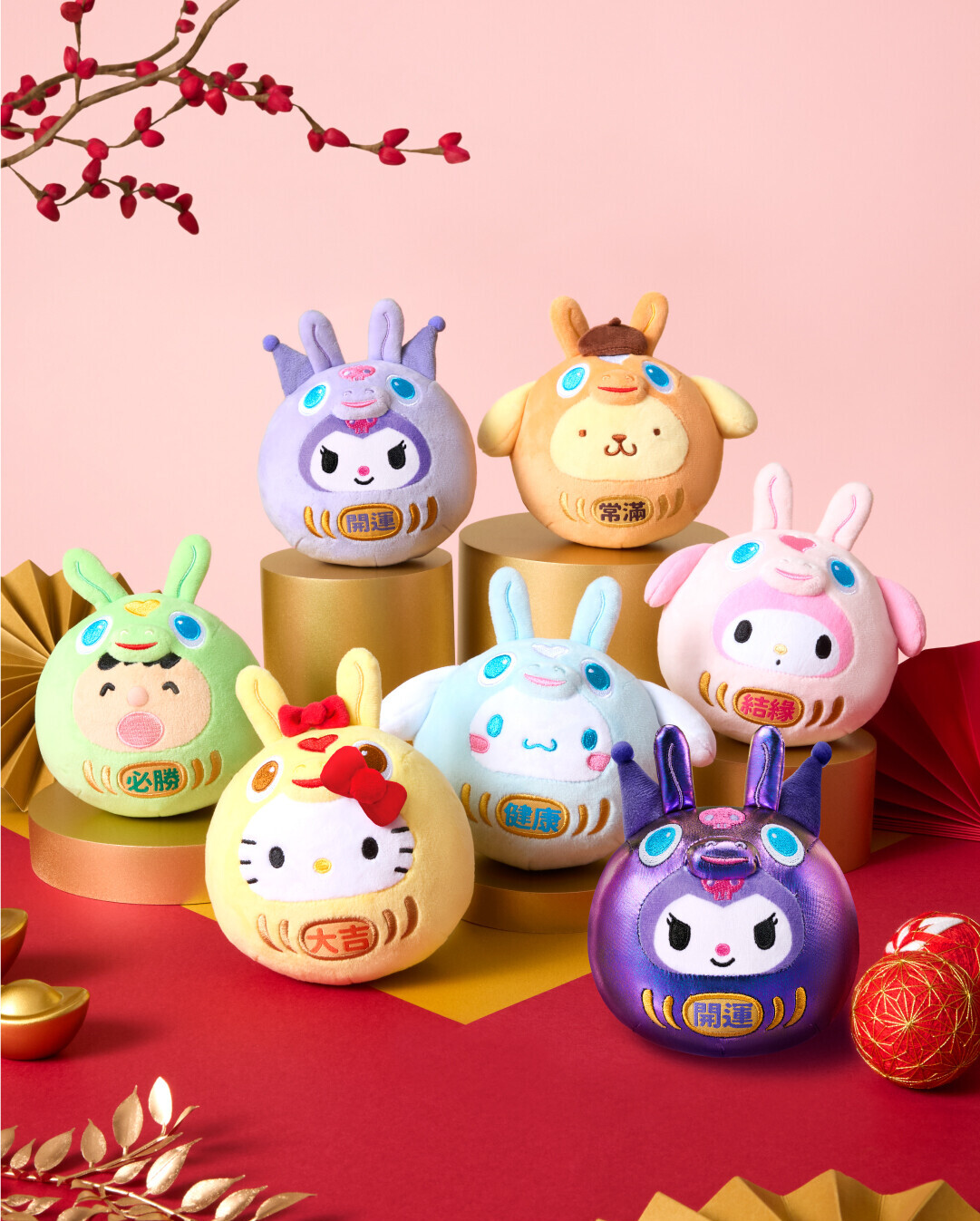 Sanrio x Rody跳跳馬不倒翁公仔新年登陸7-Eleven！限定隱藏版Kuromi+