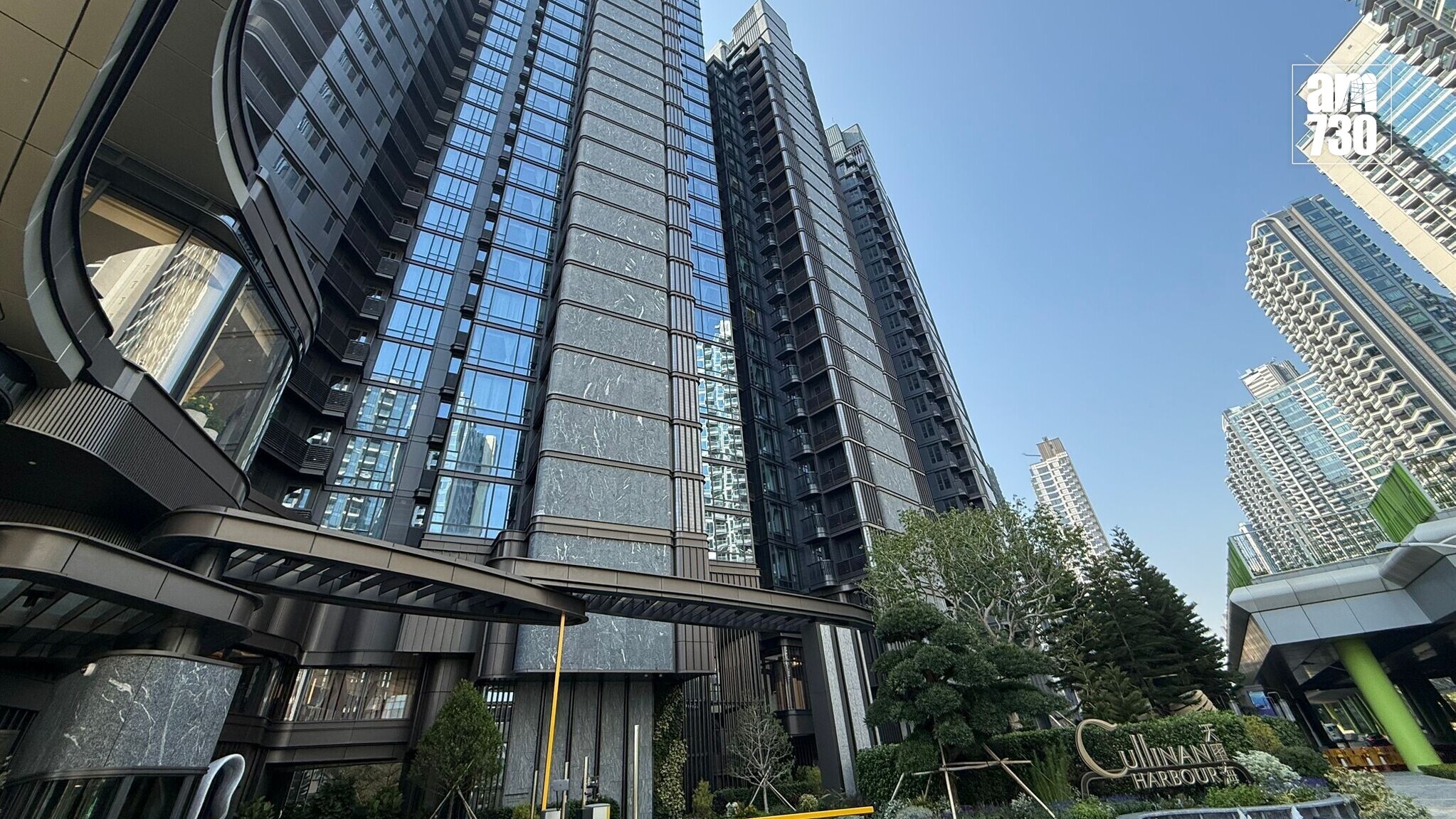 天璽．海標售5伙 單日套現逾2.7億｜啟德新盤