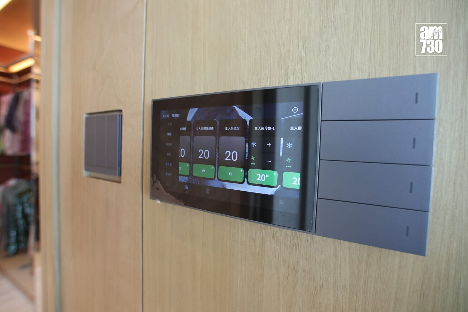 天璽．海現樓示範單位｜2144呎四房三套 典雅設計擁維港景觀 (多圖有片)｜啟德新盤