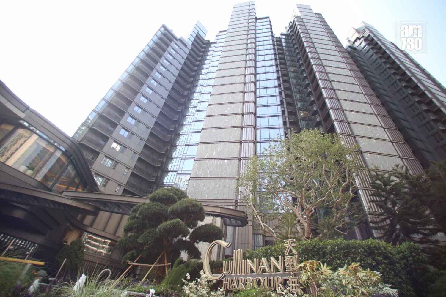 天璽．海現樓示範單位｜2144呎四房三套 典雅設計擁維港景觀 (多圖有片)｜啟德新盤