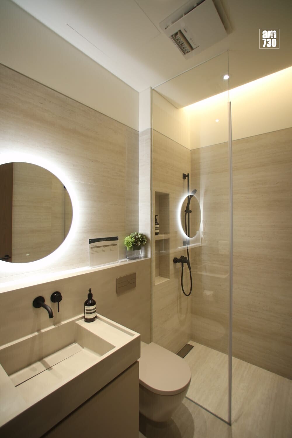 PARK COLLEGE示範單位｜3060呎地下連花園複式戶 鬧市中享受寧靜綠意｜九龍塘豪宅