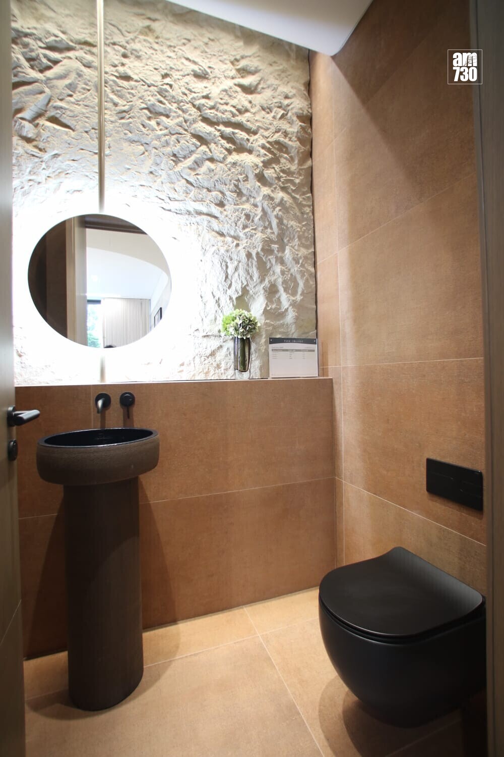 PARK COLLEGE示範單位｜3060呎地下連花園複式戶 鬧市中享受寧靜綠意｜九龍塘豪宅