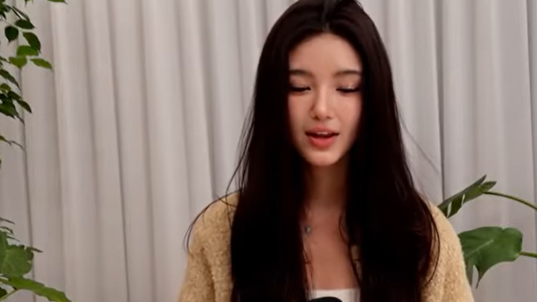 螢幕擷取畫面 2026 01 16 000743