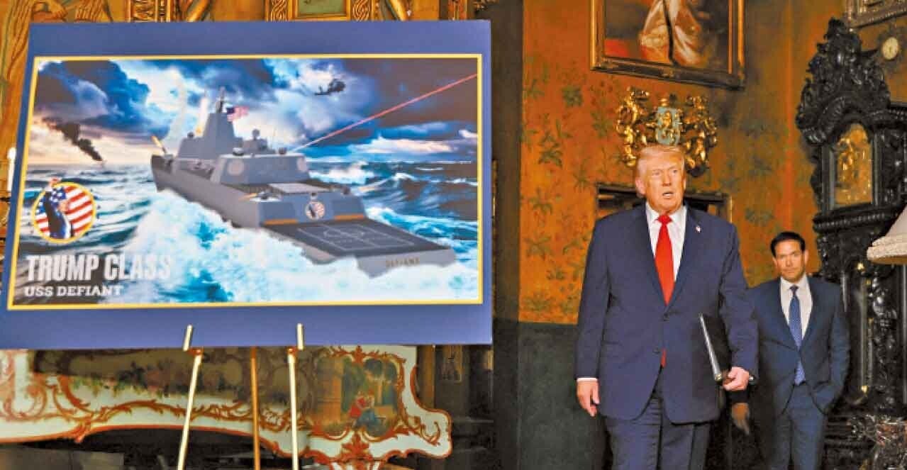特朗普想建造超級戰鬥艦