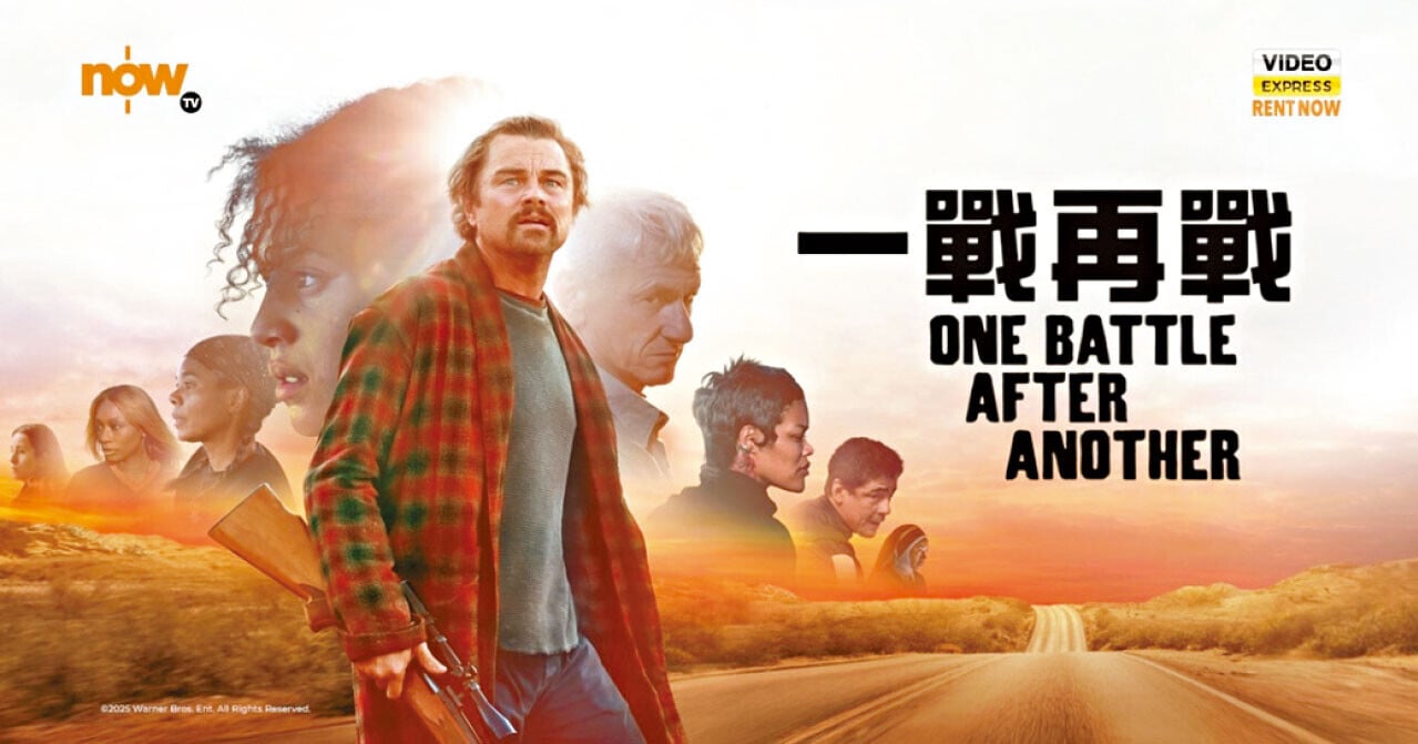 《一戰再戰》 兩大配角勁吸引